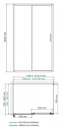 WasserKRAFT Main 41S06 Душевой угол 120x80