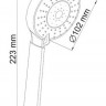 Wasserkraft A032 Лейка 5-функциональная Wasserkraft A032 Лейка 5-функциональная