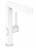 Hansgrohe Finoris 76060700 смеситель для раковины 230 мм