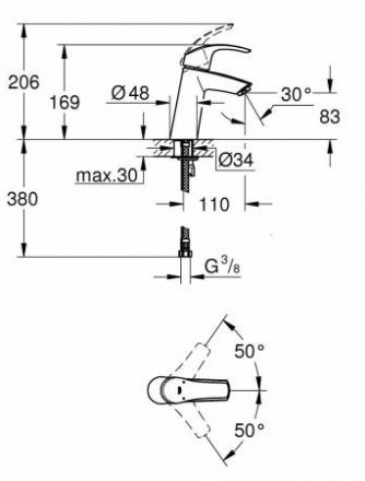 Grohe Eurosmart New 23324001 смеситель для раковины