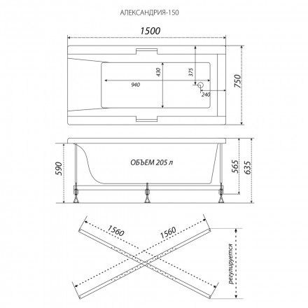 Triton Алекса 150 акриловая ванна 150x70