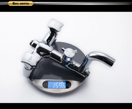 D&amp;K Hessen Grimm DA1384701E09 Душевая система