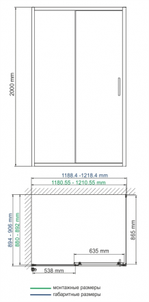 WasserKRAFT Main 41S07 Душевой угол 120x90