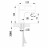 Lemark Plus Factor LM1606C смеситель для раковины