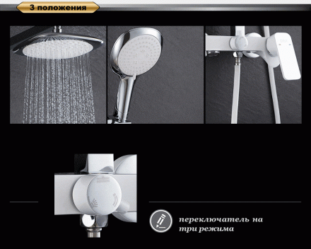 D&amp;K Berlin Steinbeis DA1433716A02 Душевая система