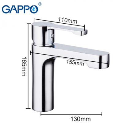 Gappo G1002-2 Смеситель для раковины