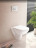 VitrA S20 7508B003-0075 унитаз подвесной безободковый