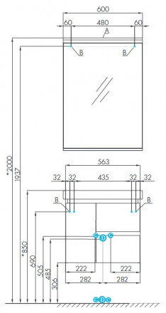 Акватон Рене 60 1A222101NRC80 Тумба под раковину