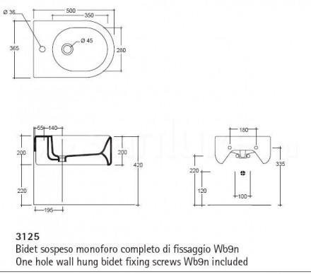 Kerasan Flo 3125 Биде подвесное
