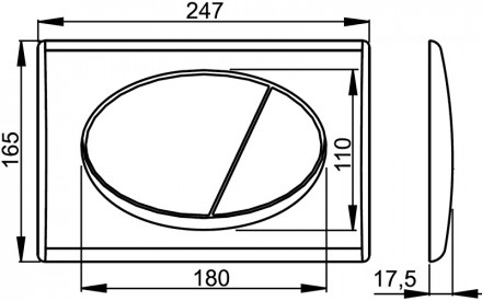 AlcaPlast M75 Клавиша смыва (Золотая)