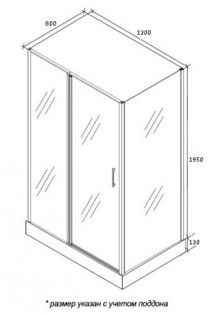 Cerutti GLORIA120 Душевой угол 120x80