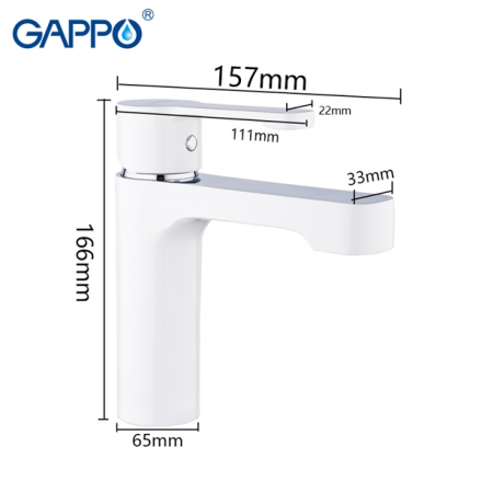 Gappo G1002-8 Смеситель для раковины