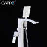 Gappo G3007-8 Смеситель для ванной напольный Gappo G3007-8 Смеситель для ванной напольный