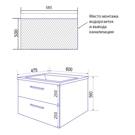 Azario Ника 60 Тумба подвесная с раковиной Monte tx (CS00080143)