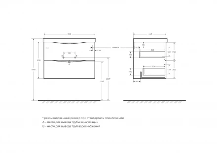 BelBagno MARINO-H60-1000-2C-SO-BL-P тумба с раковиной подвесная
