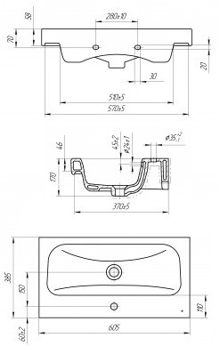 Cersanit MODUO 60 SLIM UM-MOD60SL/1 раковина