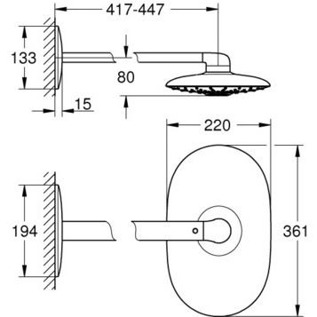 Grohe Rainshower SmartActive 360 26254000 верхний душ