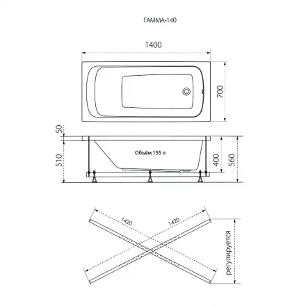 1ACReal Gamma 140 акриловая ванна 140x70