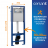 Cersanit CARINA XL CO DPL EO slim + VECTOR Унитаз с инсталляцией подвесной