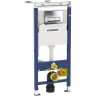 Geberit Duofix 458.125.21.1 Geberit Duofix 458.125.21.1
