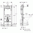 Geberit Duofix 458.125.21.1 инсталляция для подвесного унитаза с клавишей Delta 51