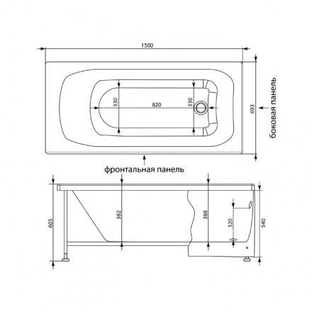 Aquanet Roma 150x70 акриловая ванна без гидромассажа