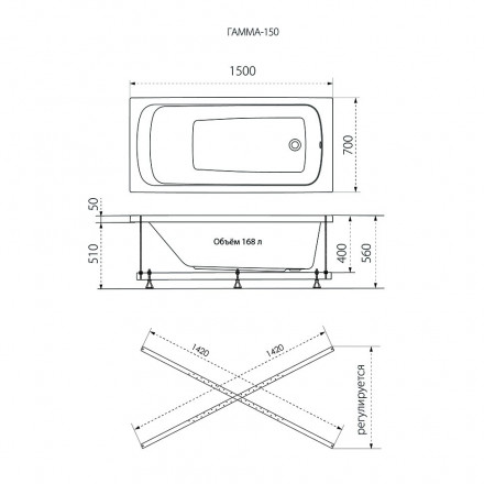 1ACReal Gamma 150 акриловая ванна 150x70