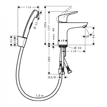Hansgrohe Focus 31927000 смеситель для раковины с гигиеническим душем