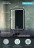 Континент Enjoy black medium 600x800 зеркало