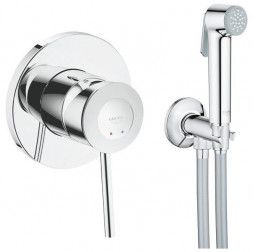 Grohe BauClassic 124902 комплект гигиенического душа