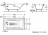 Roca Ming 170x85 Чугунная ванна с гидромассажем