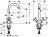 Hansgrohe Logis Classic 71285000 смеситель для кухни