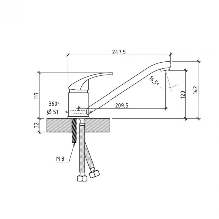 Teymi T10201 смеситель для кухни 300x120x60