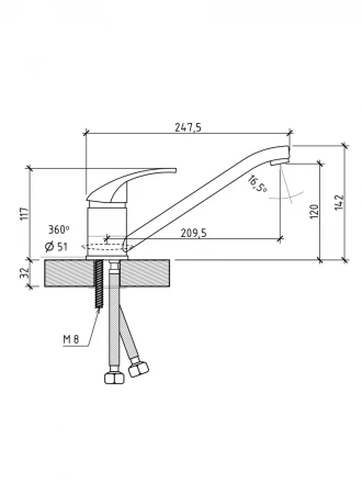 Teymi T10201 смеситель для кухни 300x120x60