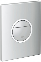 Grohe Nova Cosmopolitan Light 38809000 клавиша смыва (Хром глянцевый)