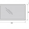 Belbagno SPC-MAR-500-600-LED-BTN Зеркало 500x30x600 с встроенным светильником Belbagno SPC-MAR-500-600-LED-BTN Зеркало 500x30x600 с встроенным светильником