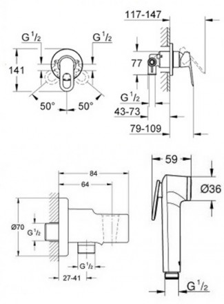 Grohe BauLoop 124895 комплект гигиенического душа