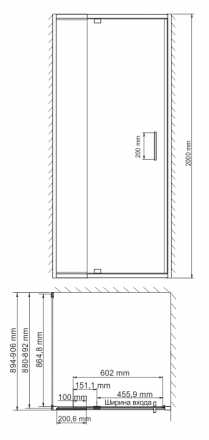 WasserKRAFT Berkel 48P28 Душевой угол 80x90