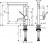 Hansgrohe Finoris 76060000 смеситель для раковины 230 мм