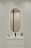 Cersanit ECLIPSE SMART 50X122 зеркало в черной рамке