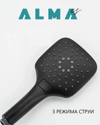 Almaes SDI-1808 Turia Душевая стойка с клавишным управлением черная