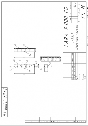 Cersanit Lara A63417 пенал 30 орех