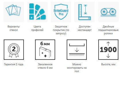 Vegas Glass ZP Душевая дверь (раздвижная, двухсекционная)