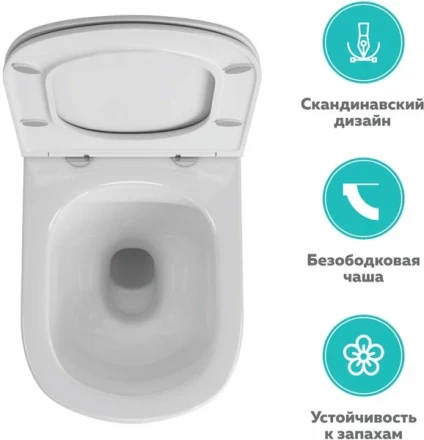Owl Eld Cirkel-H Унитаз подвесной безободковый с сиденьем DP микролифт