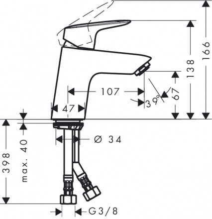 Hansgrohe Logis 71071000 смеситель для раковины 70 мм