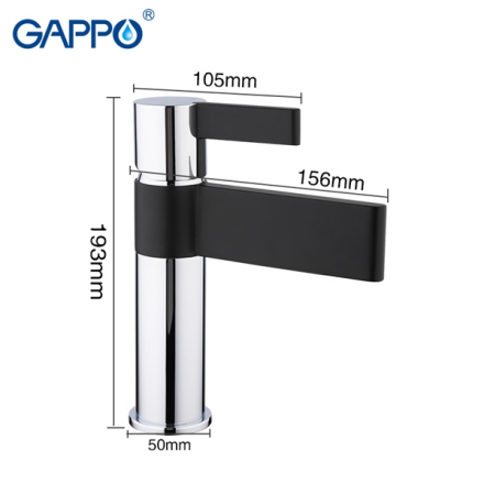 Gappo G1081 Смеситель для раковины