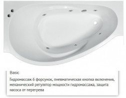 Эстет Грация 170x94 левая ванна с гидромассажем