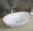 CeramaLux N9019 раковина 60