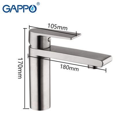 Gappo G1099-20 Смеситель для раковины