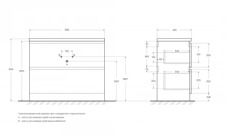 BelBagno ALBANO-1200-2C-SO-RR тумба с раковиной подвесная
